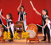 �a���ۏW�c�ۑ��Y�A���w�����獂�Z���́A���̎q�����̘a���ۏW�c